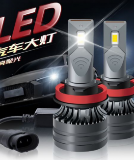 LED Headlight T5