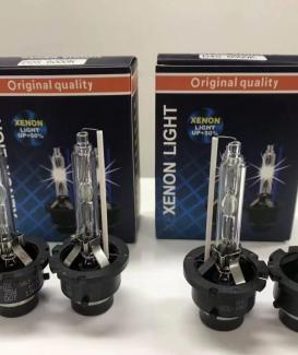 HID Xenon Bulb Kit High Quality